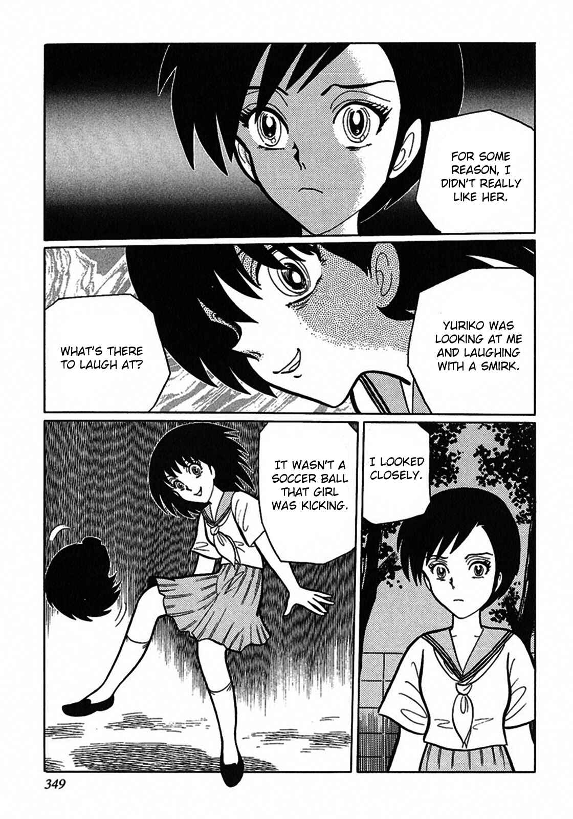 Page 3 Chapter 11 Tetsunagi Oni