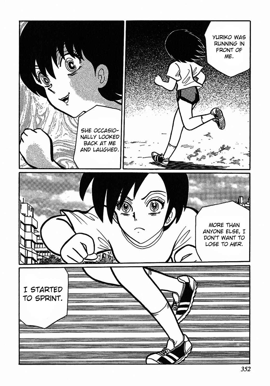 Page 6 Chapter 11 Tetsunagi Oni