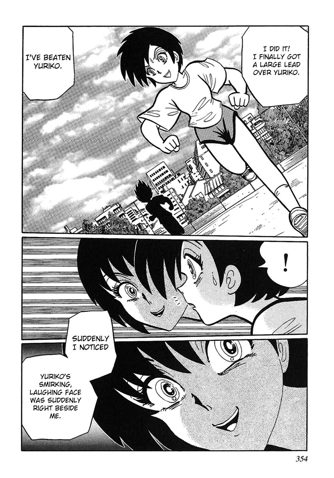 Page 8 Chapter 11 Tetsunagi Oni