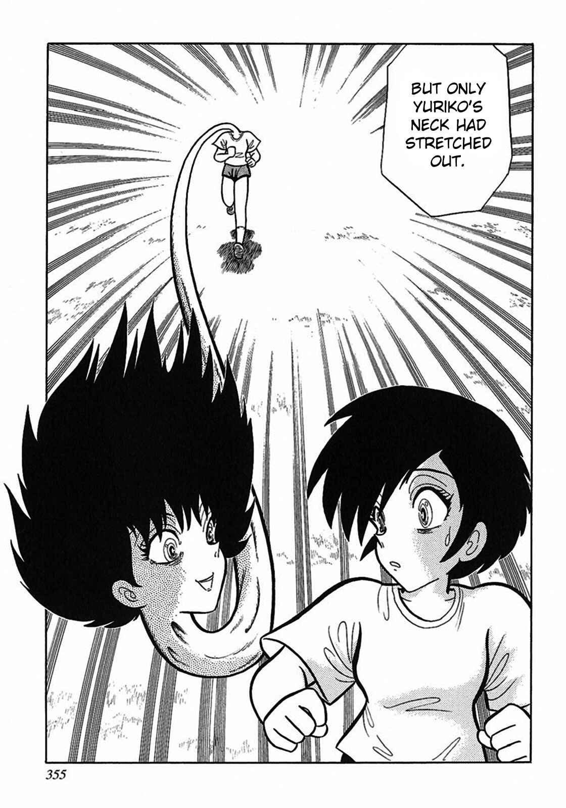 Page 9 Chapter 11 Tetsunagi Oni
