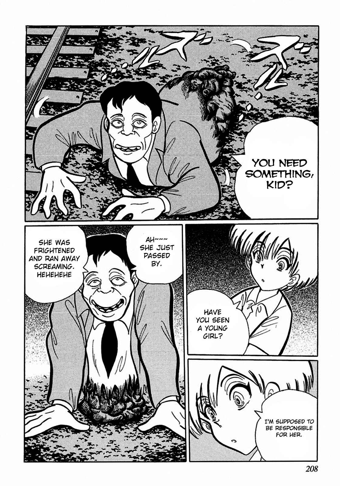 Page 6 Chapter 2 Tetsunagi Oni