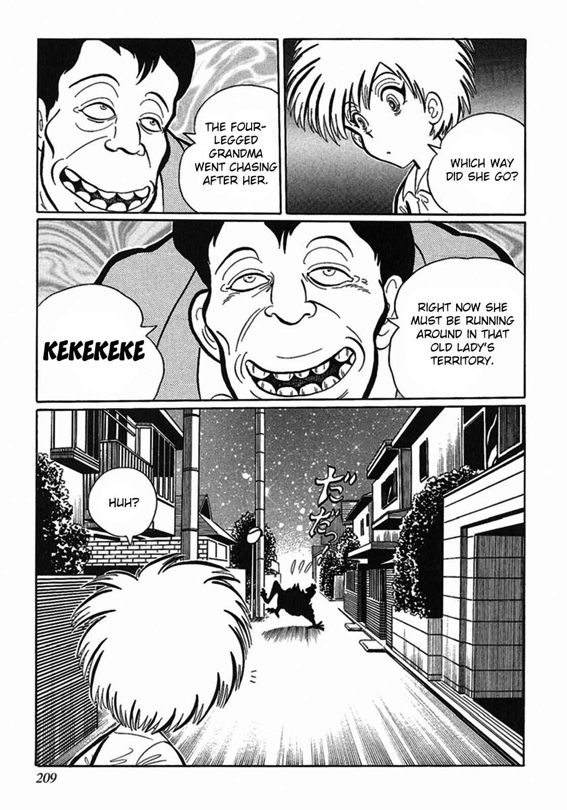 Page 7 Chapter 2 Tetsunagi Oni