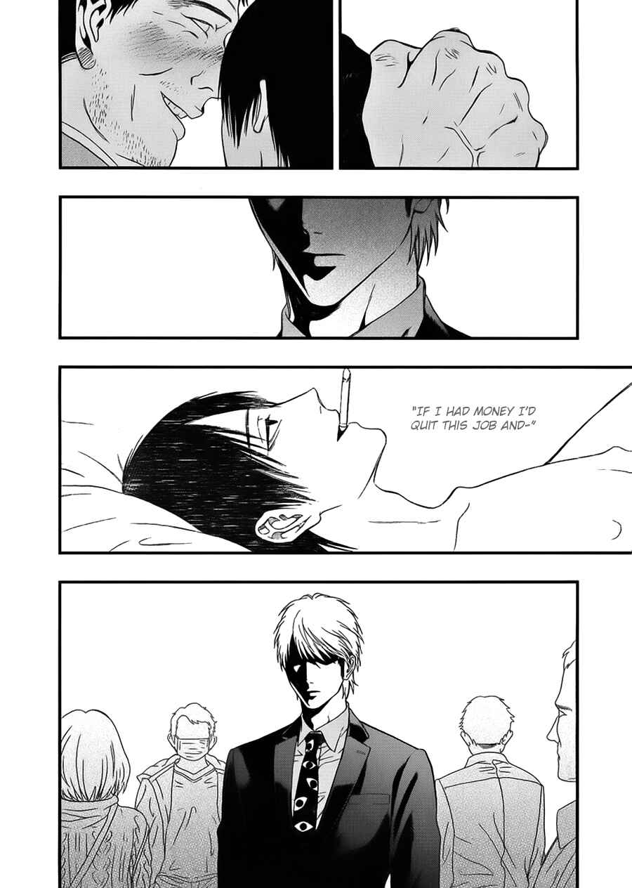 Page 22 Chapter 3 I: Episode 0