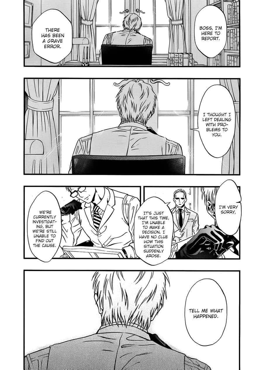 Page 39 Chapter 3 I: Episode 0