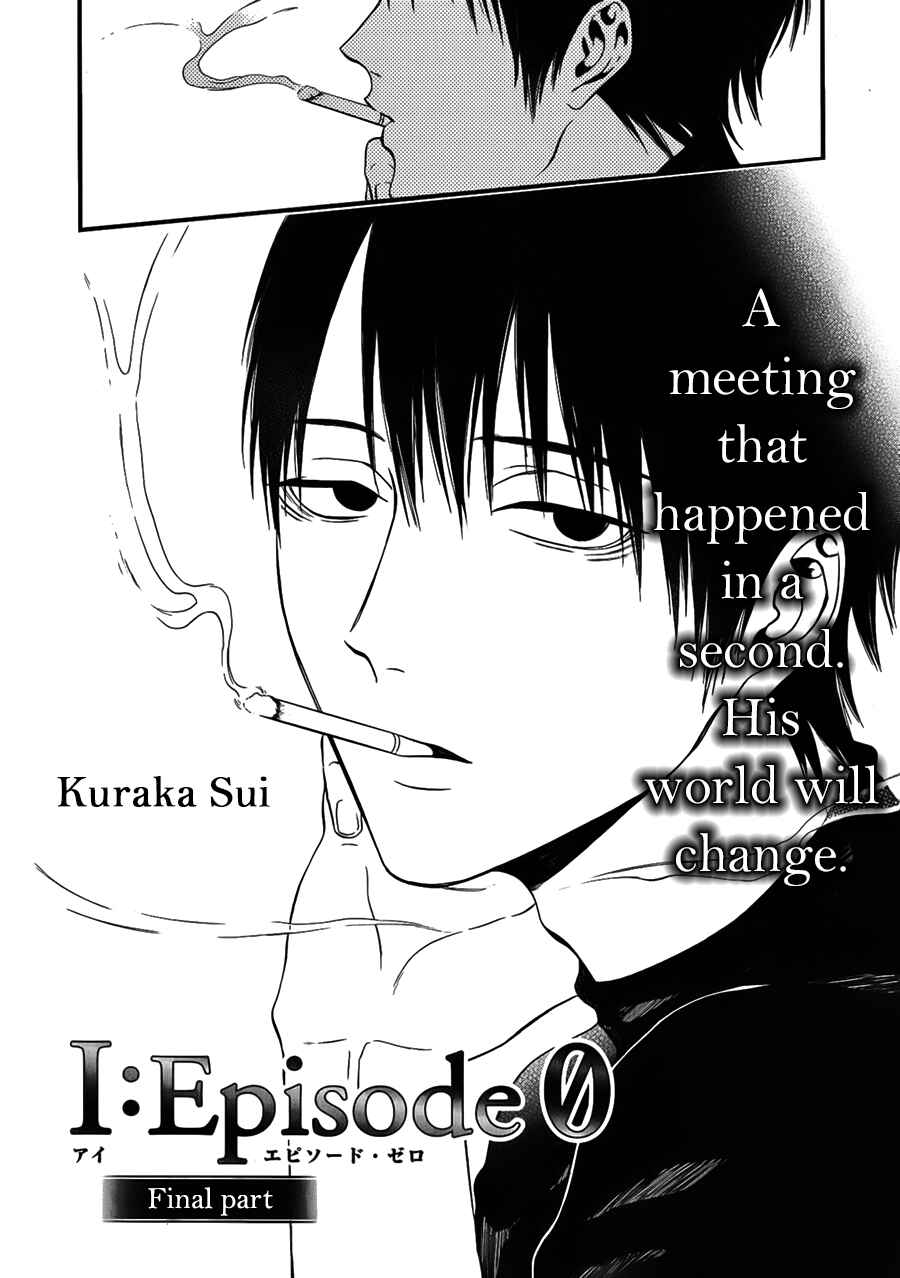 Page 4 Chapter 3 I: Episode 0