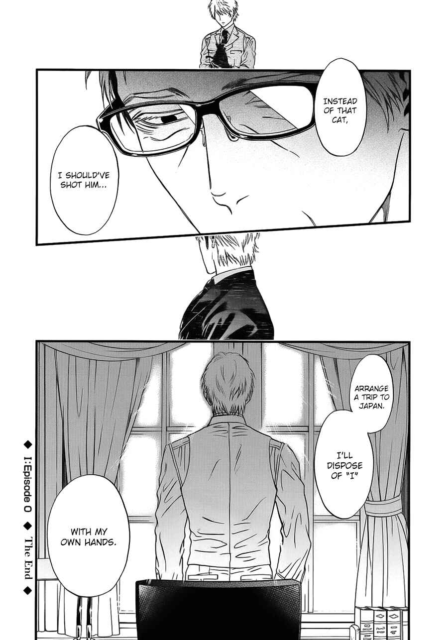 Page 41 Chapter 3 I: Episode 0