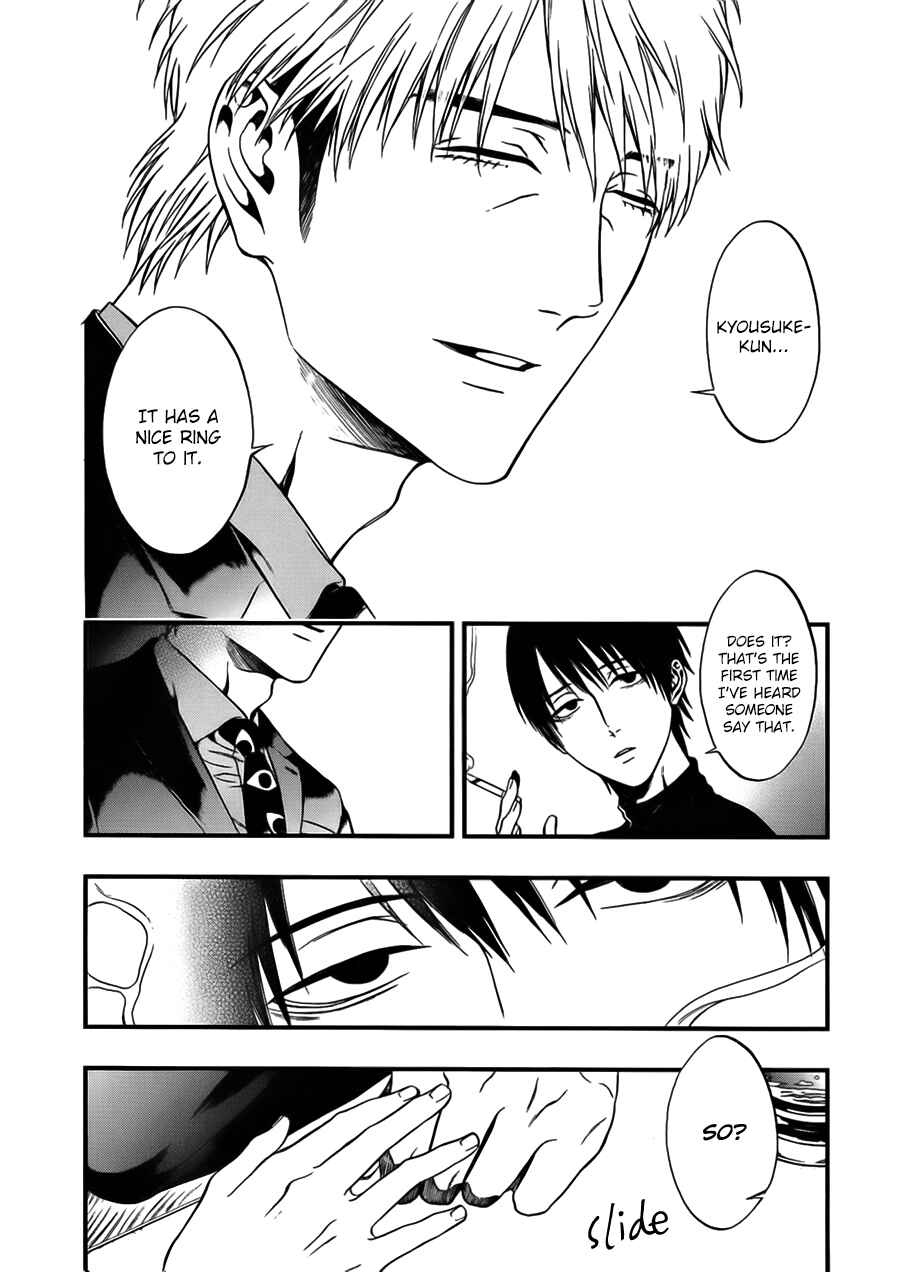 Page 6 Chapter 3 I: Episode 0