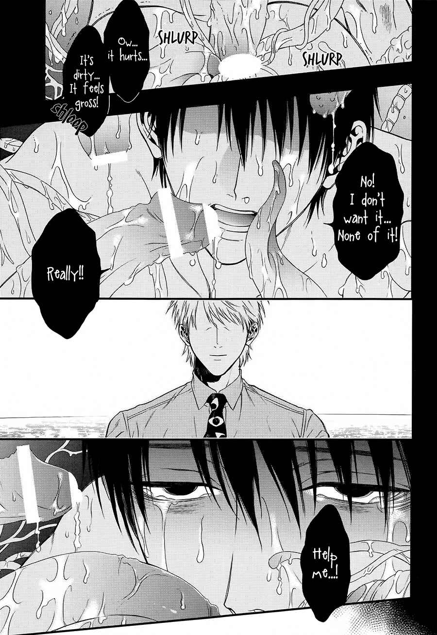 Page 3 Chapter 4 I: Episode 0