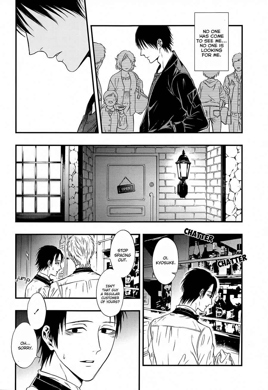 Page 8 Chapter 4 I: Episode 0