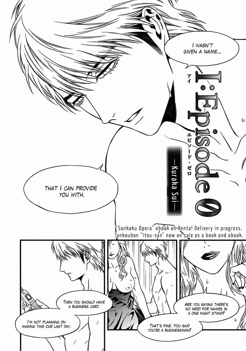 Page 4 Chapter 2 I: Episode 0