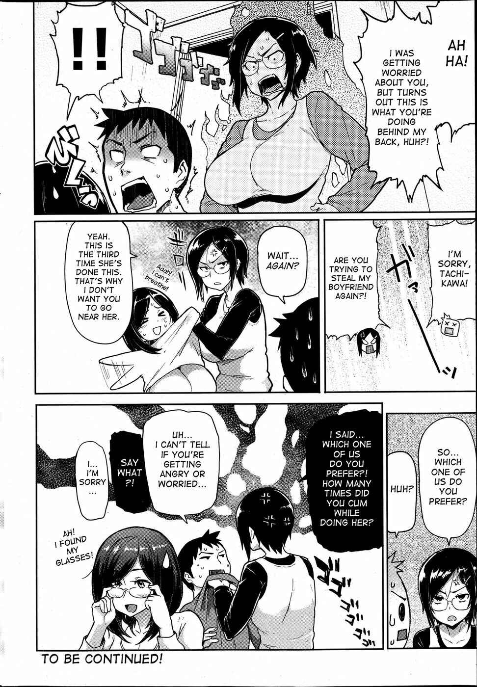 Page 16 Chapter 3 Sloppy Sakura-chan