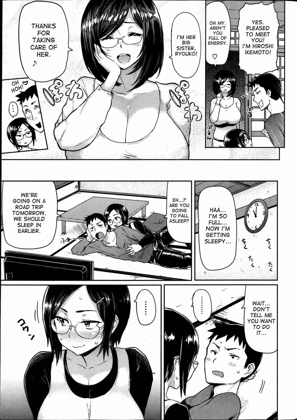 Page 3 Chapter 3 Sloppy Sakura-chan