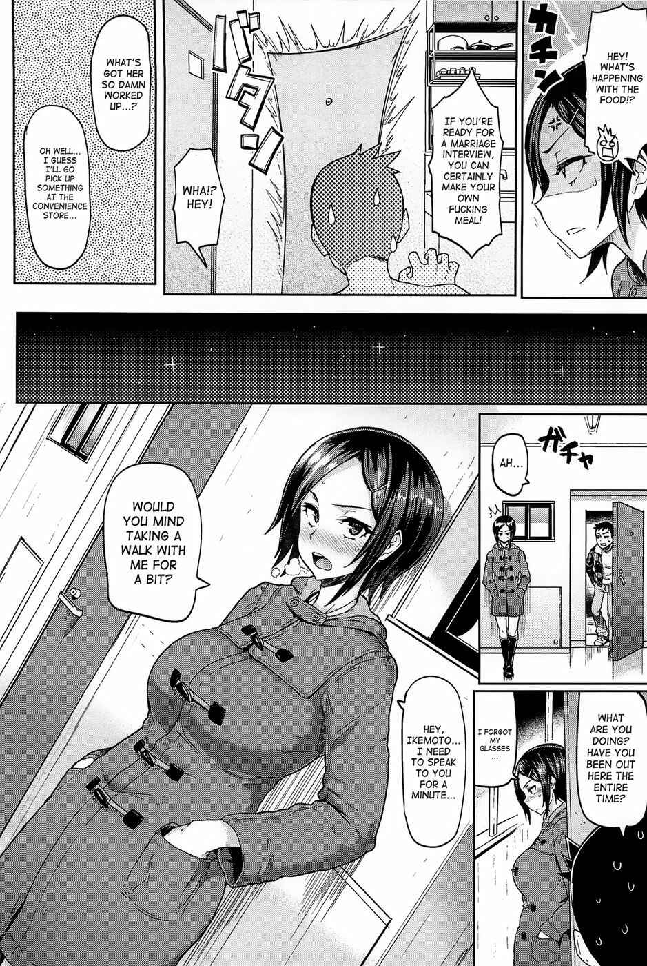 Page 4 Chapter 2 Sloppy Sakura-chan