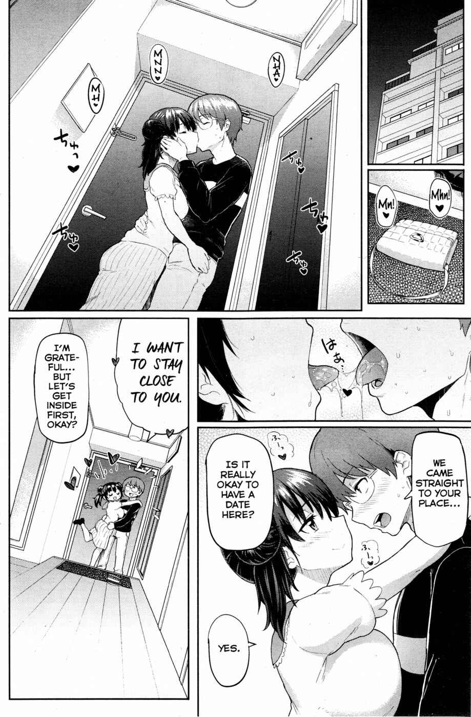 Page 4 Chapter 5 Sloppy Sakura-chan