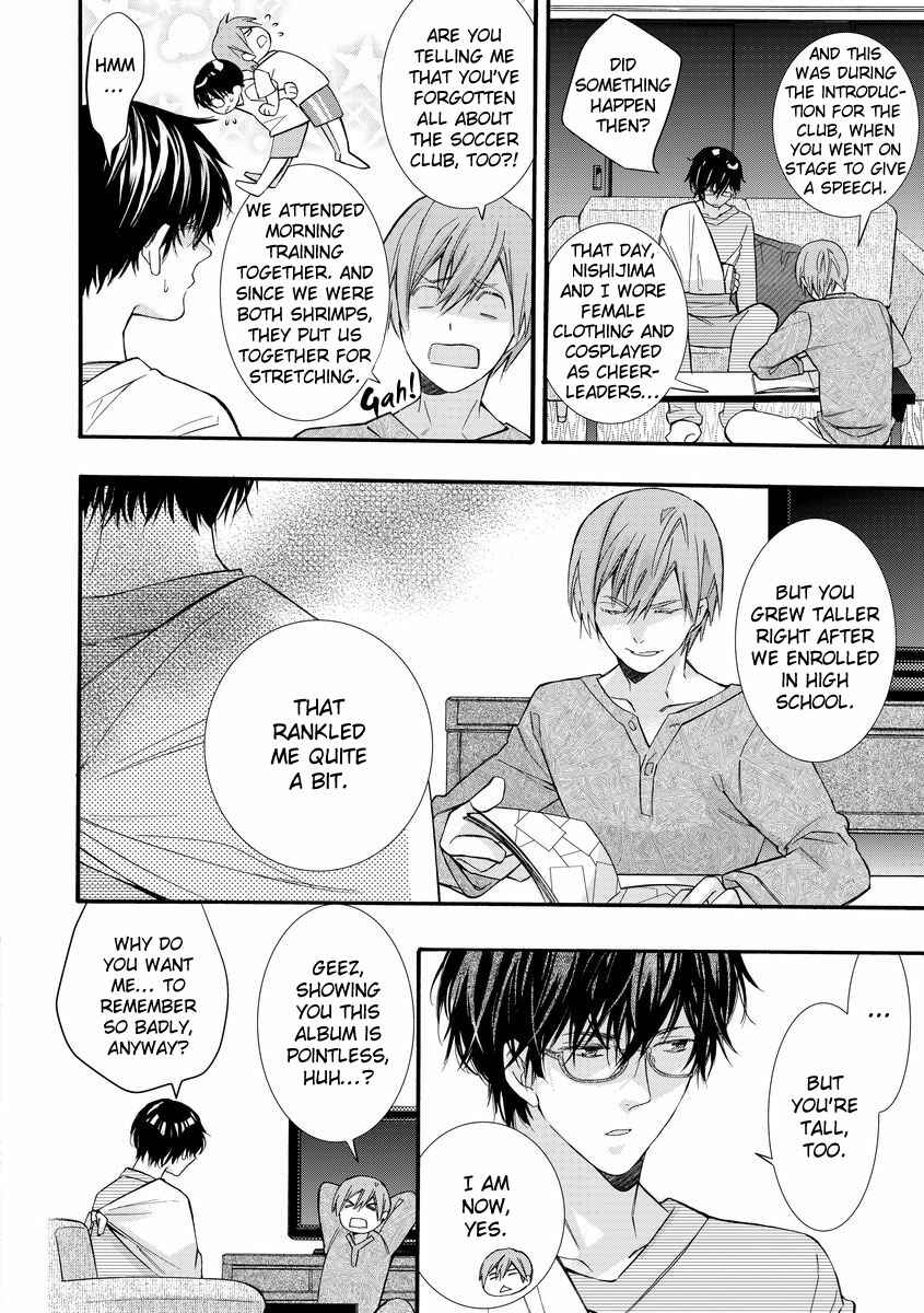 Page 10 Chapter 2 Warui Otona ni Narimashite