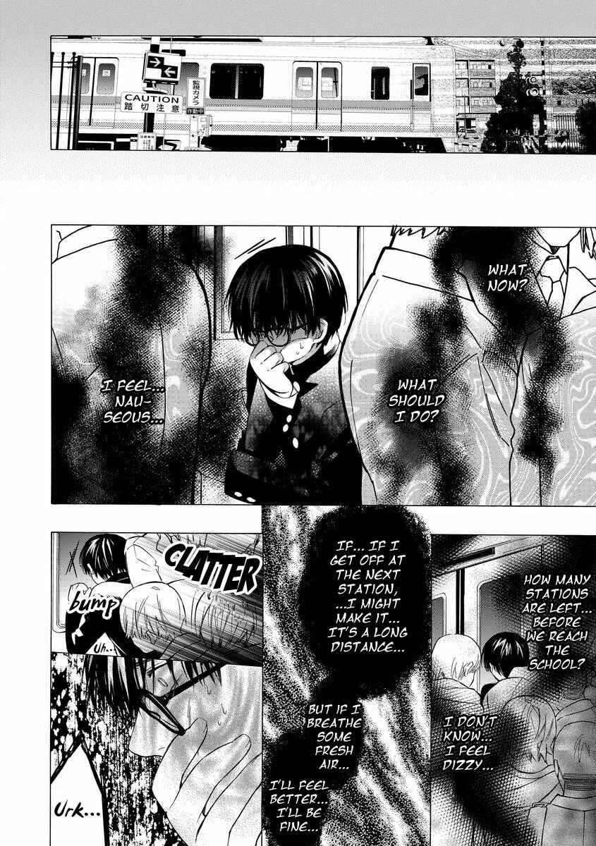 Page 14 Chapter 2 Warui Otona ni Narimashite