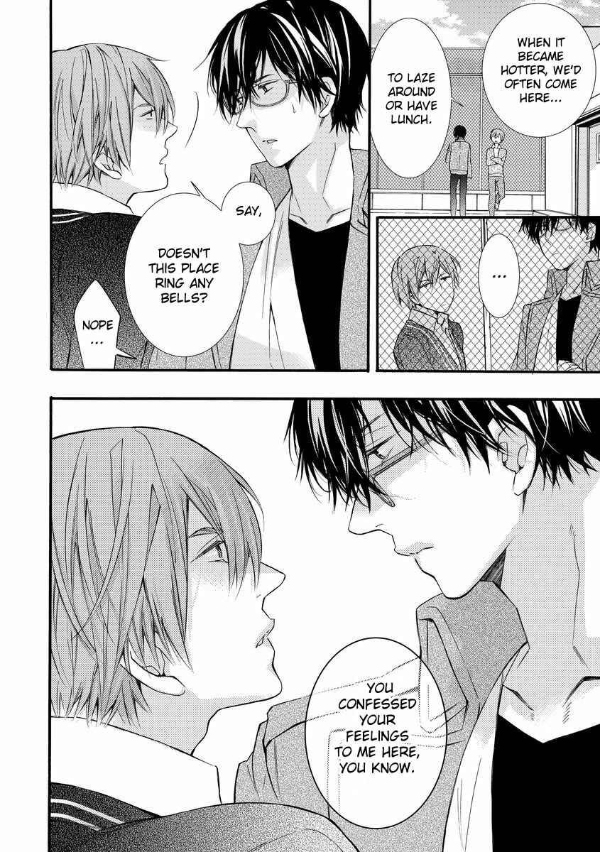 Page 22 Chapter 2 Warui Otona ni Narimashite
