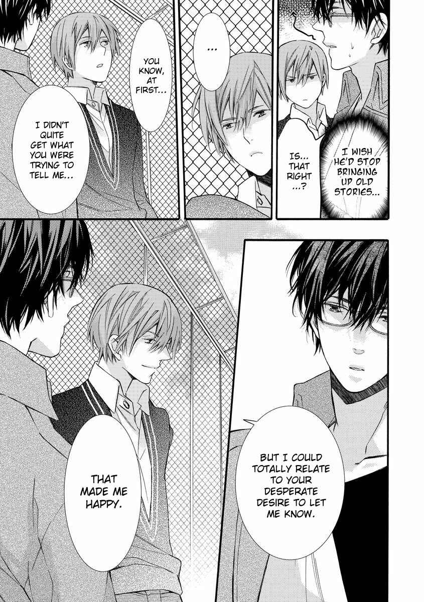 Page 23 Chapter 2 Warui Otona ni Narimashite