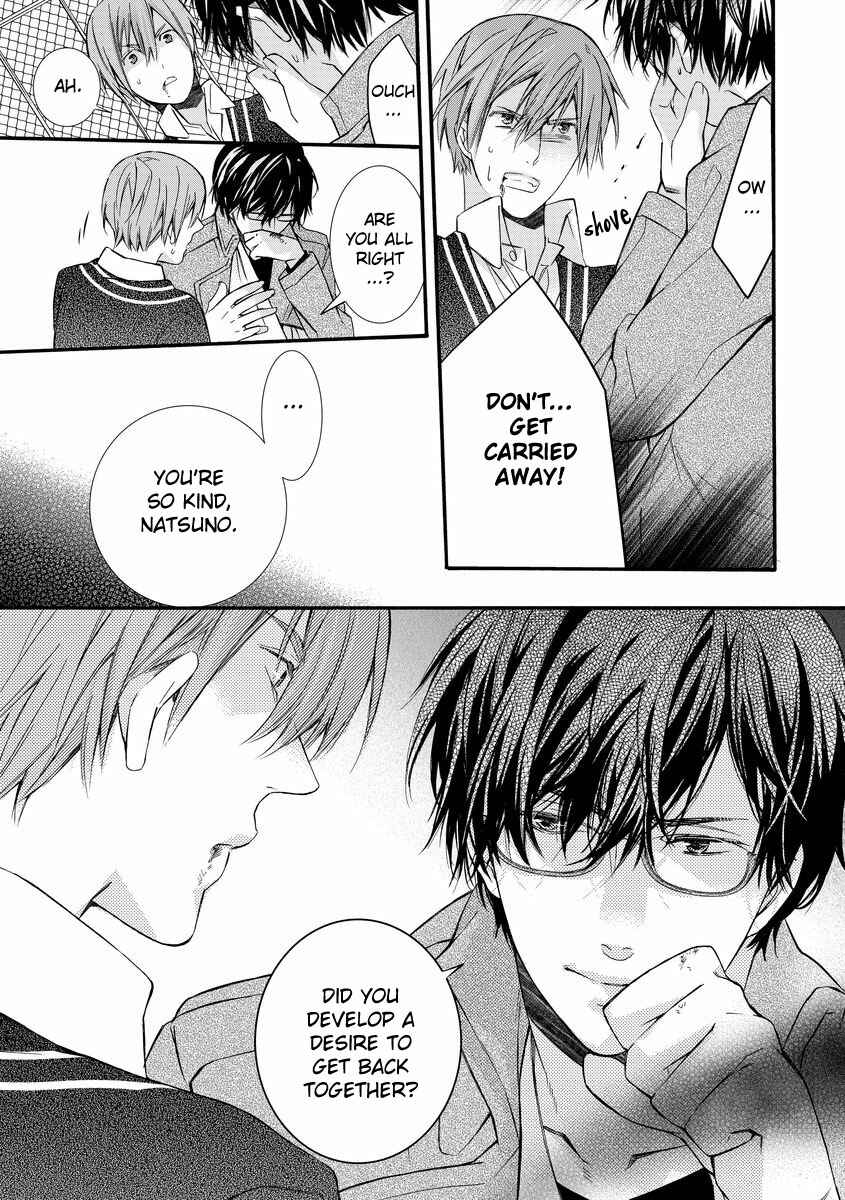 Page 31 Chapter 2 Warui Otona ni Narimashite