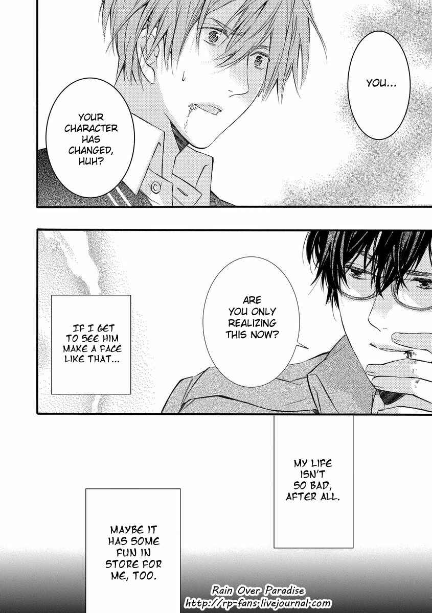 Page 32 Chapter 2 Warui Otona ni Narimashite