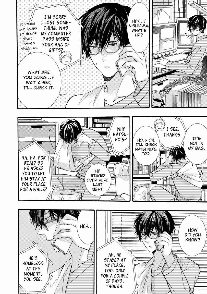 Page 8 Chapter 2 Warui Otona ni Narimashite