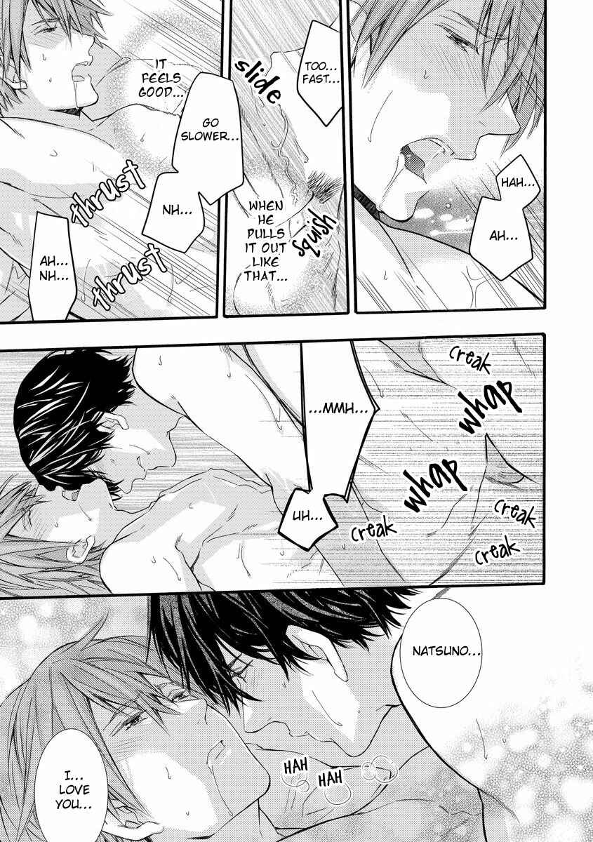 Page 7 Chapter 6 Warui Otona ni Narimashite