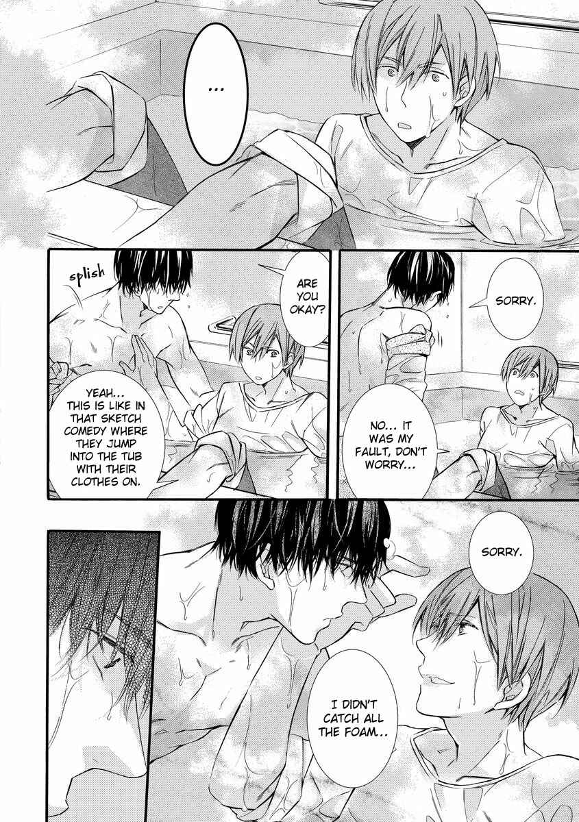 Page 14 Chapter 3 Warui Otona ni Narimashite