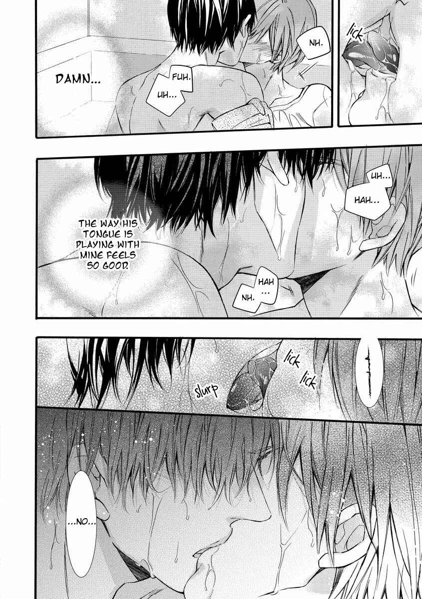 Page 18 Chapter 3 Warui Otona ni Narimashite