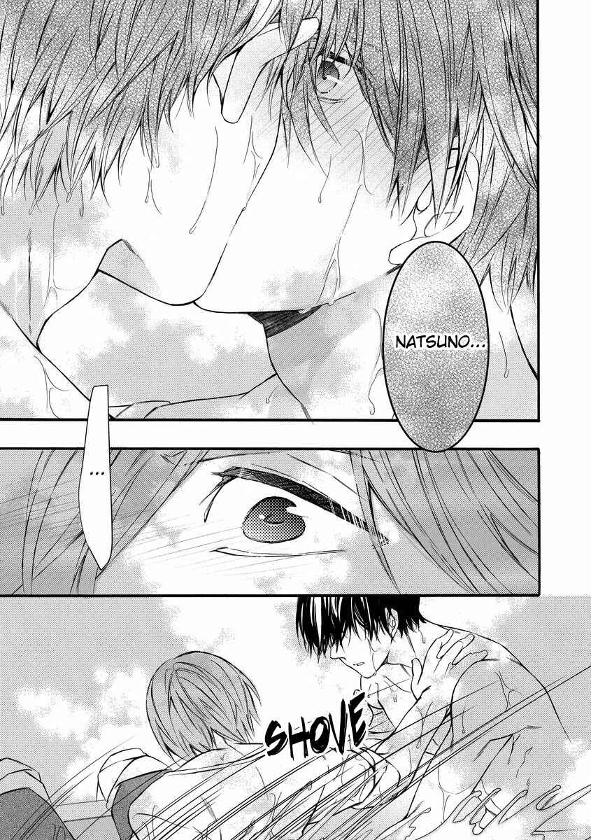 Page 19 Chapter 3 Warui Otona ni Narimashite