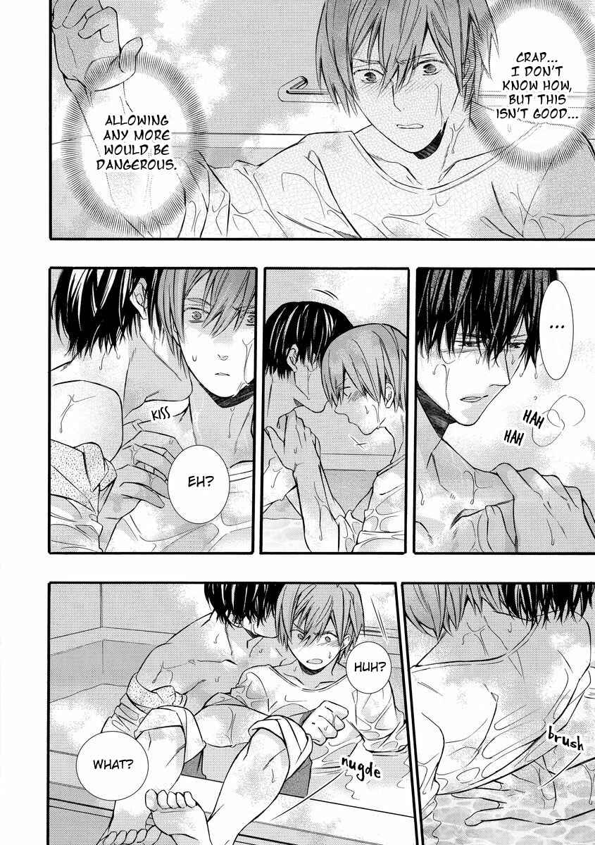 Page 20 Chapter 3 Warui Otona ni Narimashite
