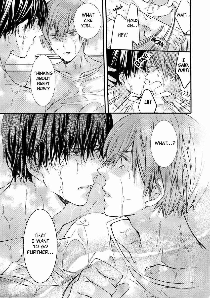 Page 21 Chapter 3 Warui Otona ni Narimashite
