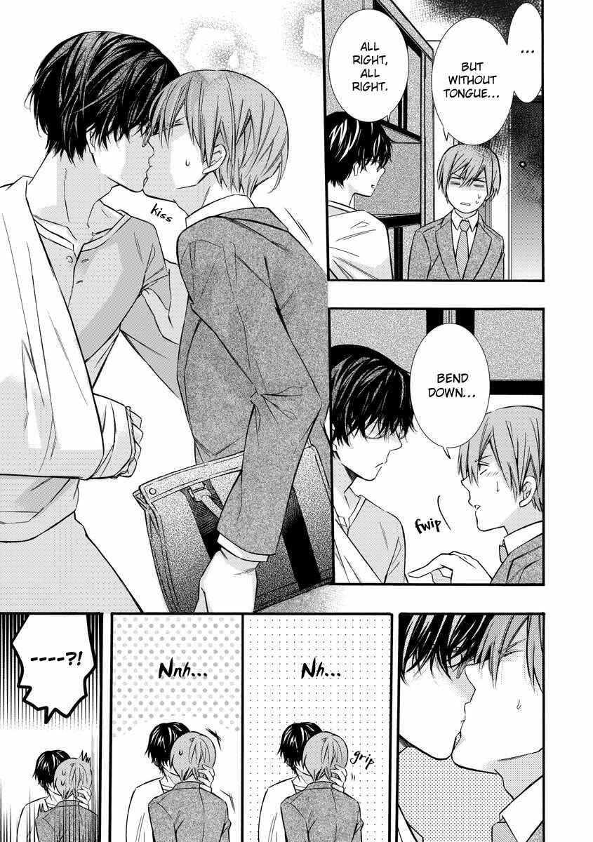 Page 3 Chapter 3 Warui Otona ni Narimashite