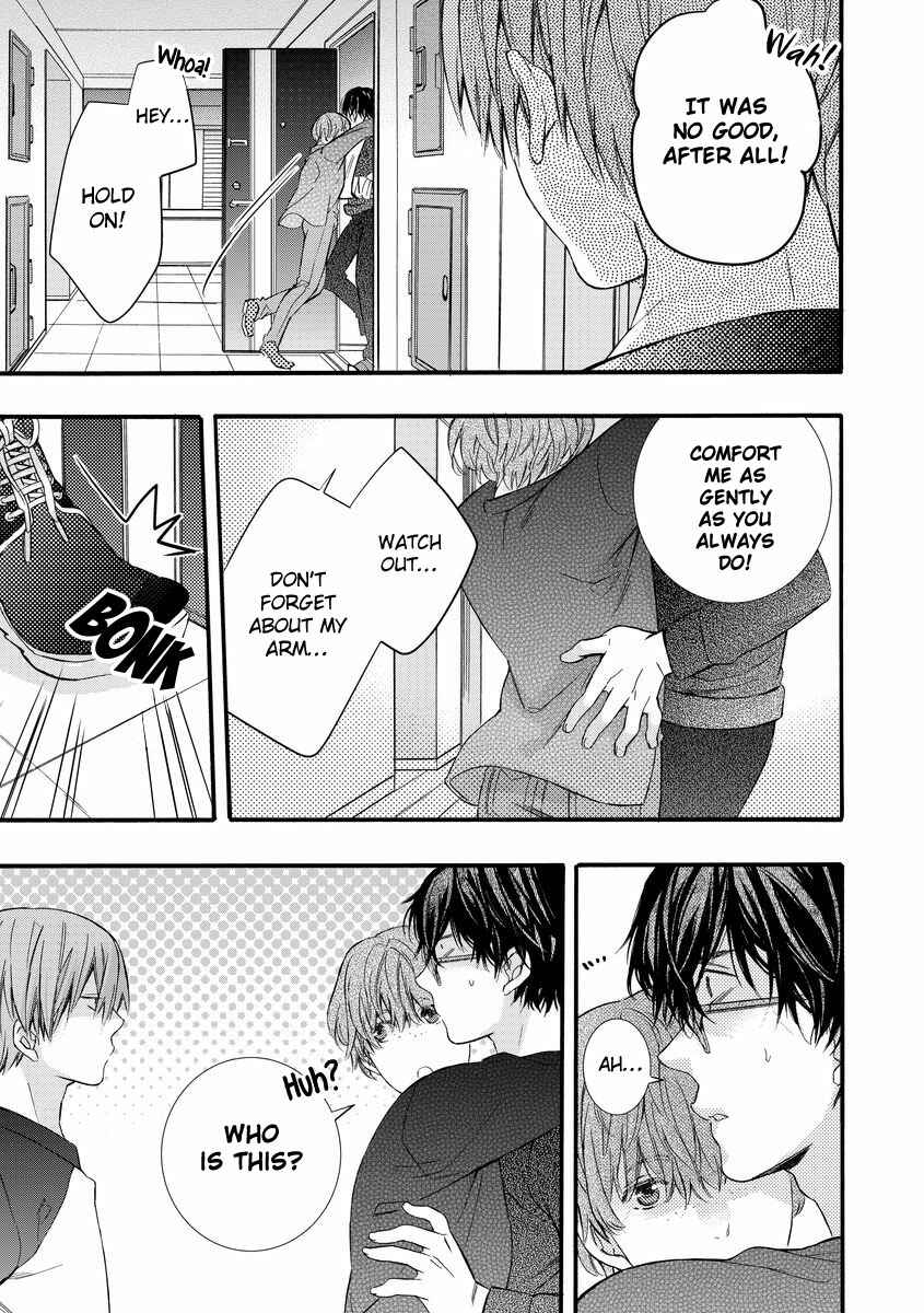 Page 31 Chapter 3 Warui Otona ni Narimashite