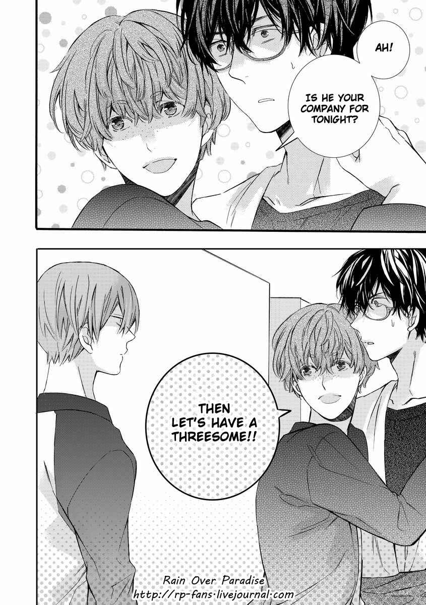 Page 32 Chapter 3 Warui Otona ni Narimashite