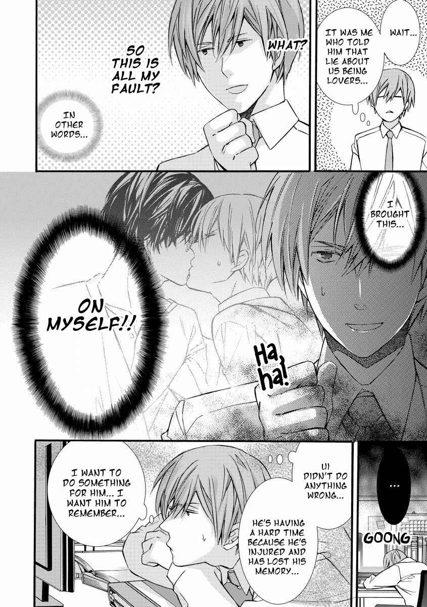Page 8 Chapter 3 Warui Otona ni Narimashite