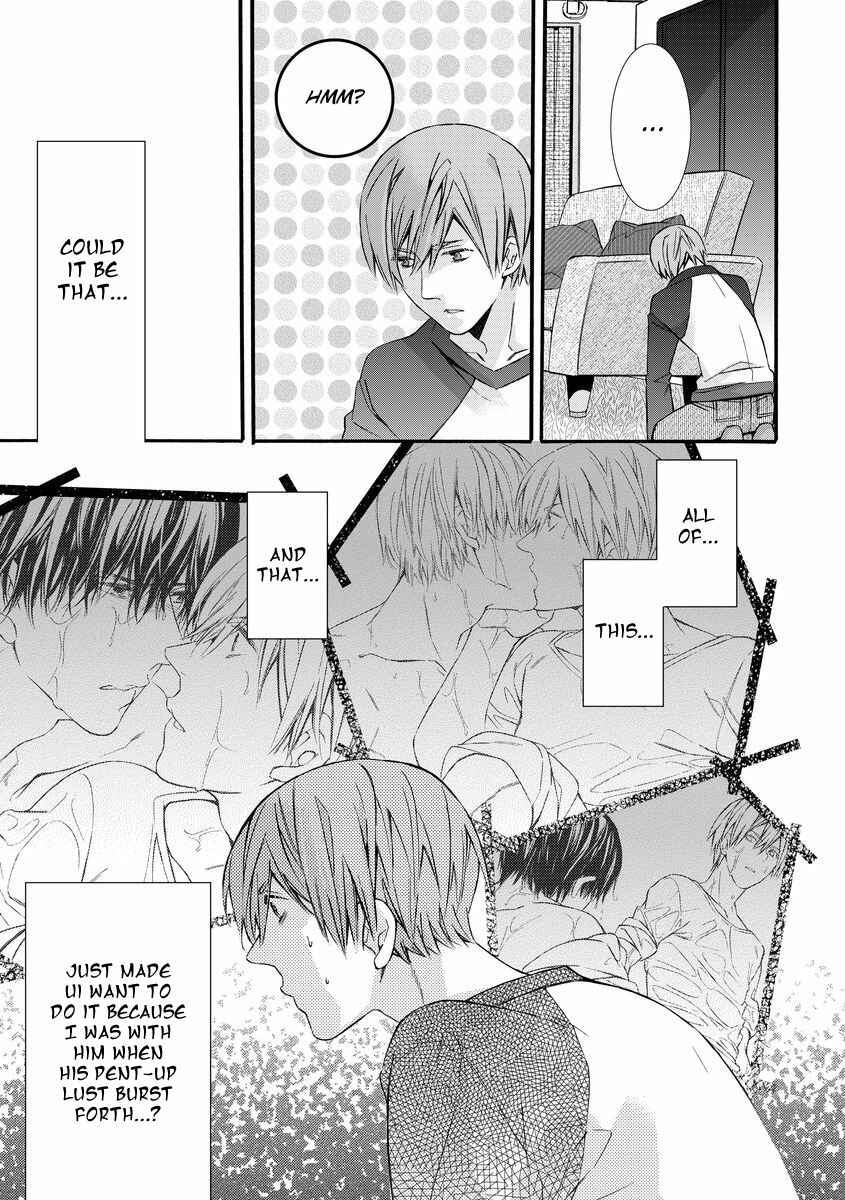 Page 11 Chapter 4 Warui Otona ni Narimashite