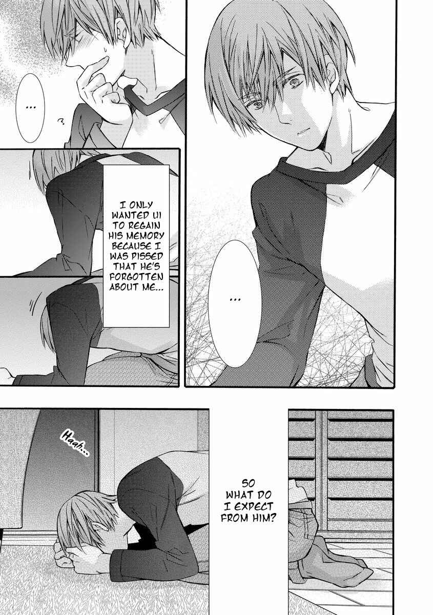 Page 13 Chapter 4 Warui Otona ni Narimashite