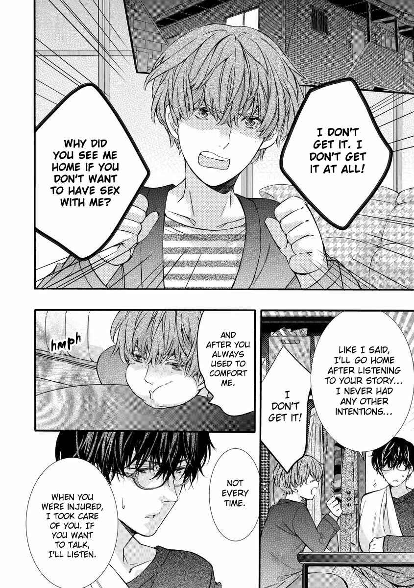 Page 14 Chapter 4 Warui Otona ni Narimashite