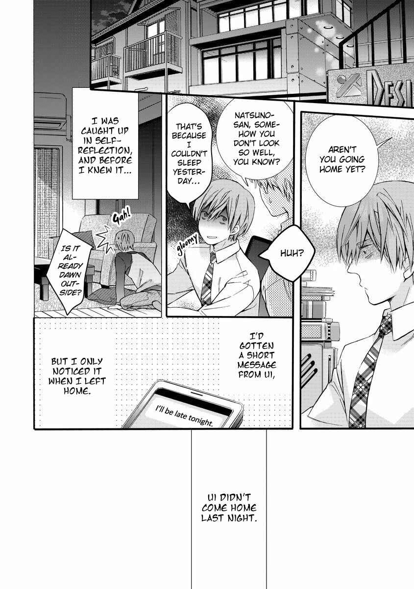 Page 20 Chapter 4 Warui Otona ni Narimashite