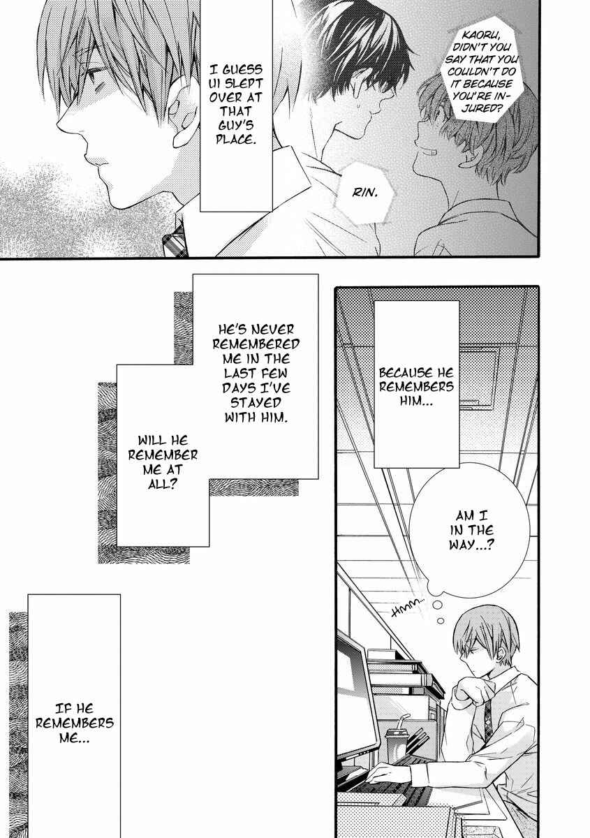 Page 21 Chapter 4 Warui Otona ni Narimashite