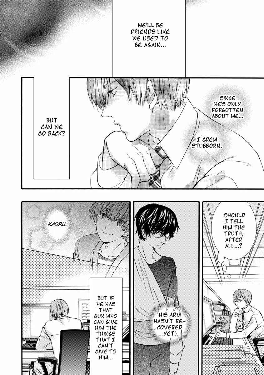 Page 22 Chapter 4 Warui Otona ni Narimashite