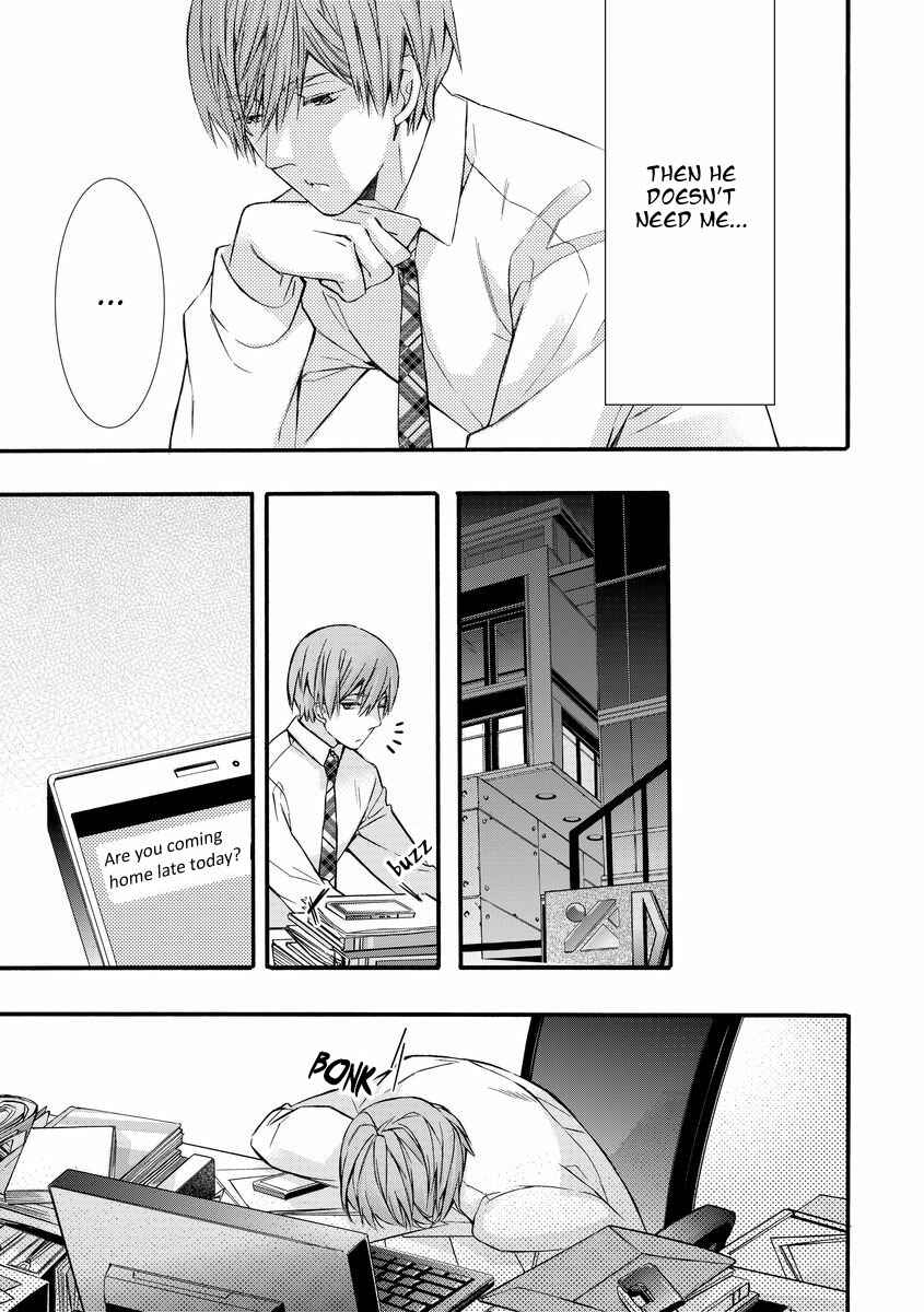 Page 23 Chapter 4 Warui Otona ni Narimashite