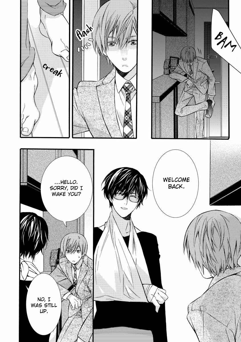 Page 26 Chapter 4 Warui Otona ni Narimashite