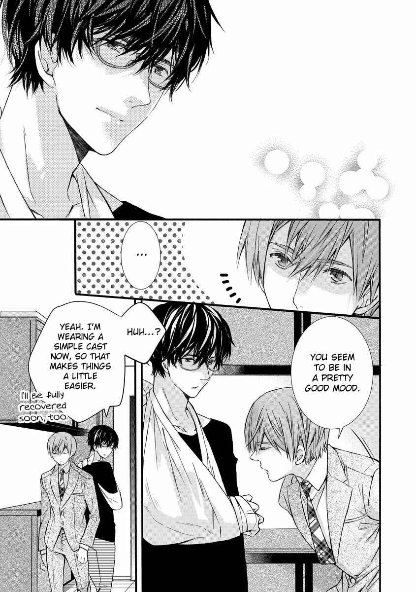 Page 27 Chapter 4 Warui Otona ni Narimashite