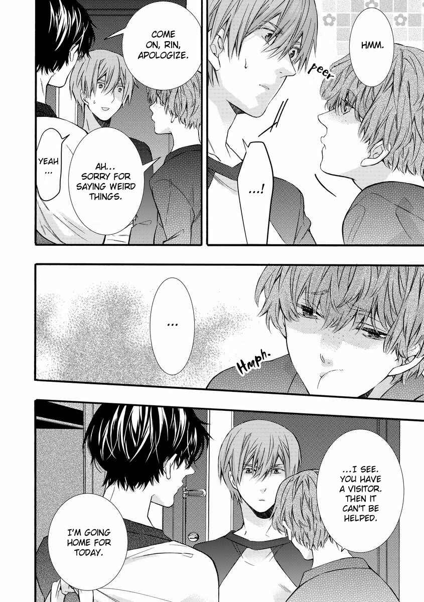 Page 4 Chapter 4 Warui Otona ni Narimashite