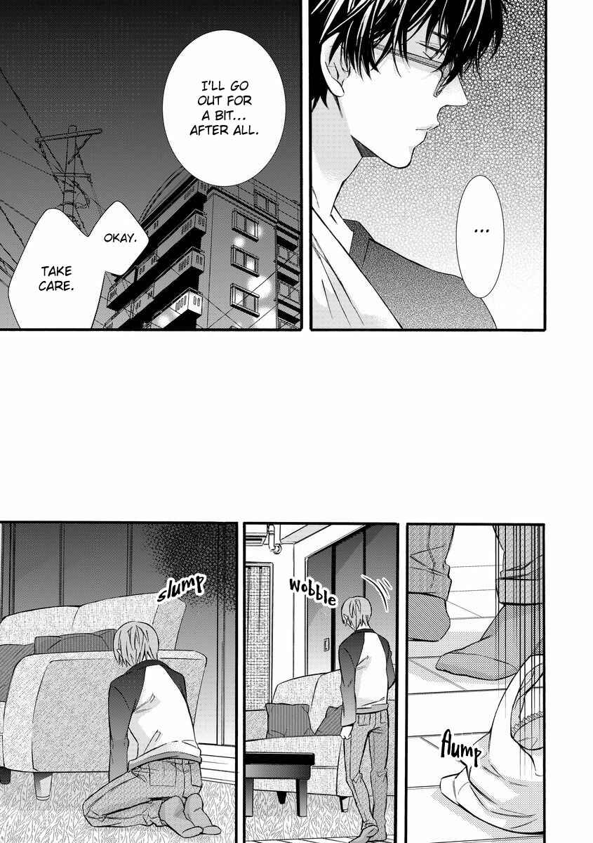 Page 7 Chapter 4 Warui Otona ni Narimashite