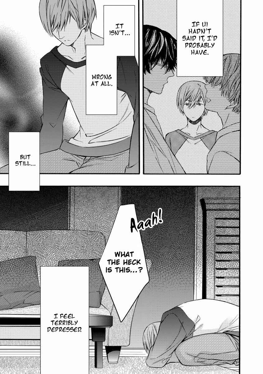 Page 9 Chapter 4 Warui Otona ni Narimashite