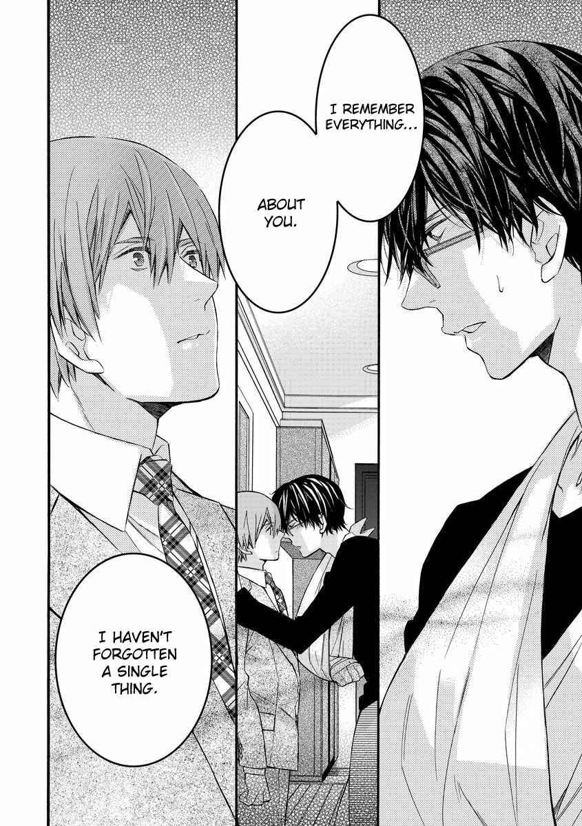 Page 14 Chapter 5 Warui Otona ni Narimashite