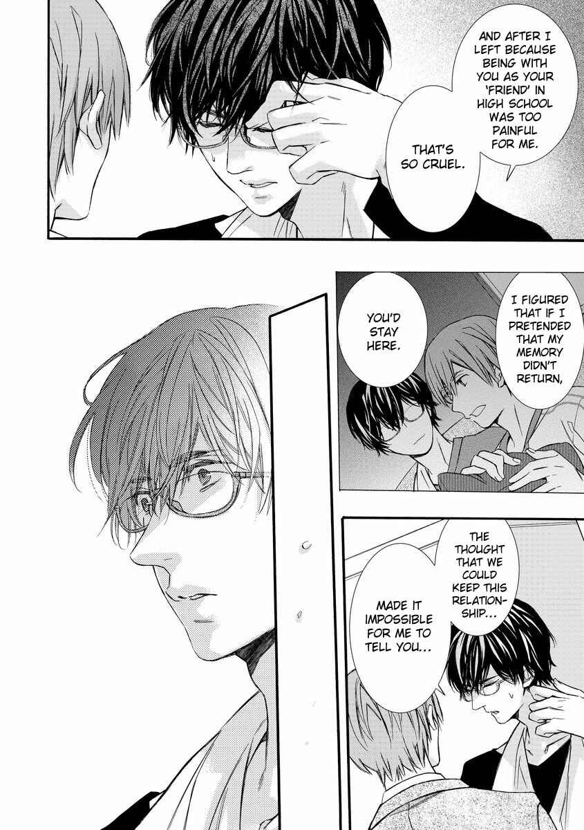 Page 16 Chapter 5 Warui Otona ni Narimashite