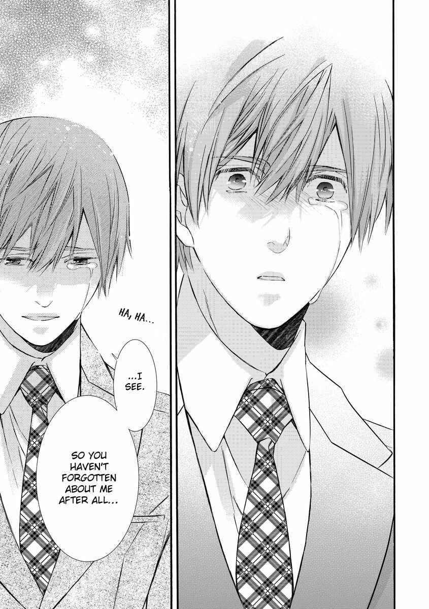 Page 17 Chapter 5 Warui Otona ni Narimashite